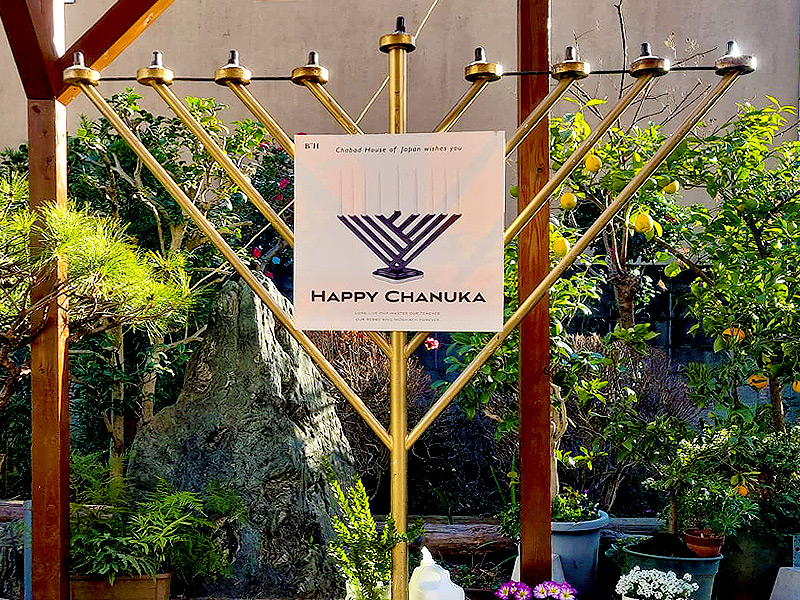 【ユダヤ教会堂】日本首席ラビとシナゴーグへ！ユダヤ「過越祭」の祝宴体験～祭礼具を特別拝見、ユダヤ三千年の信仰、祝宴の料理試食付き～