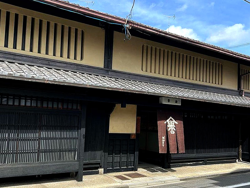 【室町】元生糸問屋専務といく豪商のまち、老舗商家内部を特別に拝見～三井、松坂屋、千切屋一門…創業270年「誉勘商店」を訪ねて～