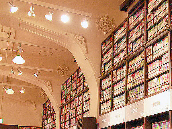 【京都国際マンガミュージアム】お宝拝見☆マンガ司書がオモテもウラもご案内～日本最大！30万点の地下収蔵庫、激動のマンガ史、マンガ制作の現場まで～