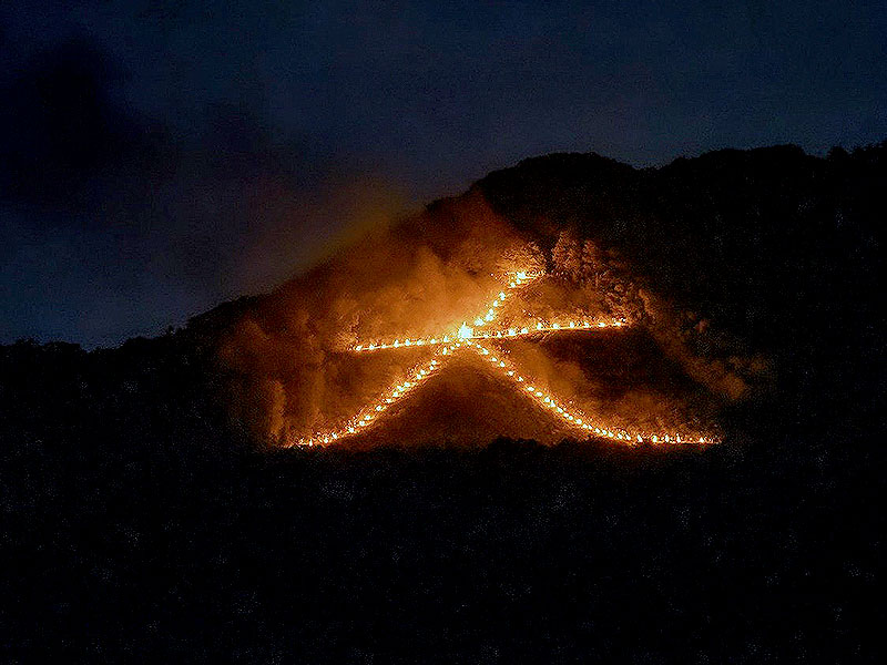 【五山送り火】送り火の特等席「茂庵」貸切スペシャル！神楽岡頂上、送り火の宴～通常非公開・大文字を望むための茶室、谷川さん＆建築史家が特別案内～