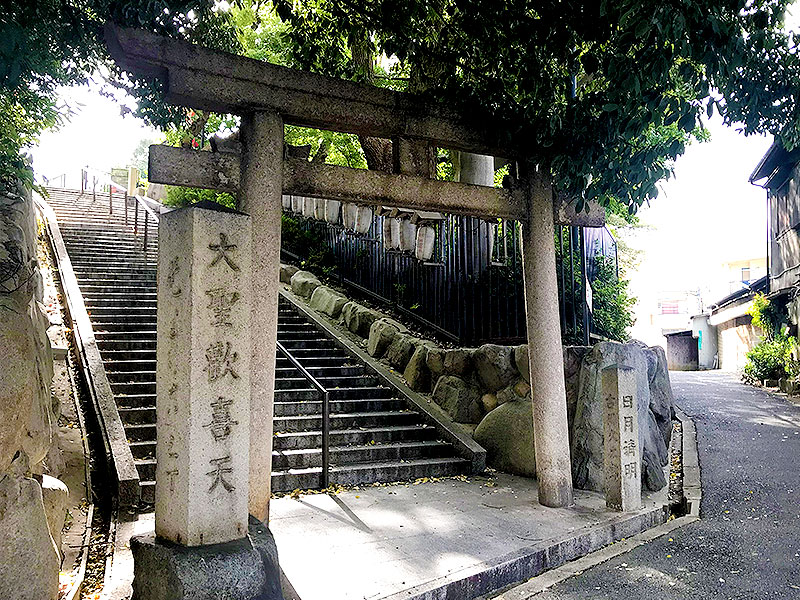 【上町台地】ブラタモリ案内人と天下茶屋へ！“海食崖”つらなる上町台地凸凹ツアー～ディープサウス西成から崖上のお屋敷街、大大阪のモダン長屋まで～