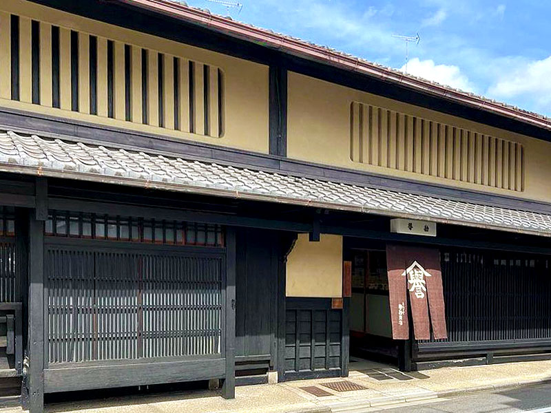 【室町】元生糸問屋専務といく豪商のまち、老舗商家内部を特別に拝見～三井、松坂屋、千切屋一門…創業270年「誉勘商店」を訪ねて～