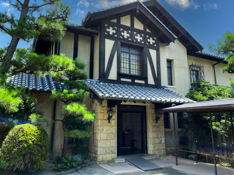 小林一三邸】建築探偵とモダン建築めぐり、名建築「雅俗山荘」で昼食を