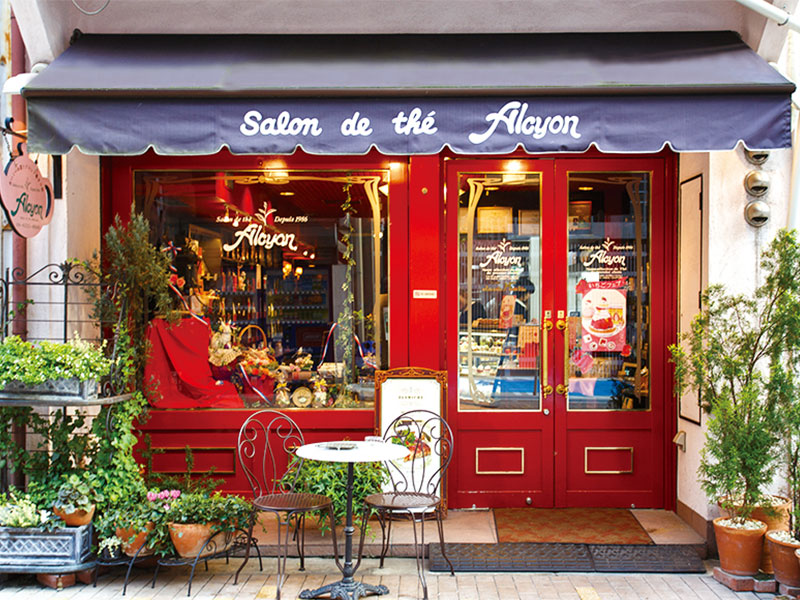 【アルション】老舗サロンで秘密のお茶会、紅茶専門家と極上アフタヌーンティー～マイ紅茶づくり＆この日限り特別デセールに舌つづみ、奥深き紅茶の世界へ～