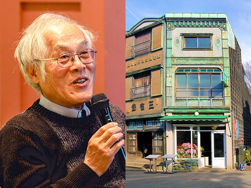 【クラブ限定】建築探偵フジモリ初代園長と「江戸東京たてもの園」スペシャルツアー～ジブリの世界！？藤森さん移築選定、モダン看板建築から下町の銭湯まで～