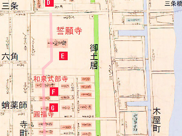 【寺町・新京極】寺々を貫き京都一の繁華街をつくれ！明治の巨大プロジェクトを追う～ビルに食い込む鳥居、迷路のような参道の痕跡、まちの裏側ウォッチング～