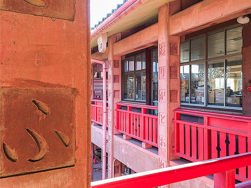 【クラブ限定】ユニークすぎる「象設計集団」代表2作を特別拝見！建築史家と“世界の中心”へ～まるで異国の秘密基地「笠原小学校」、緑が覆うラピュタの世界「進修館」まで～