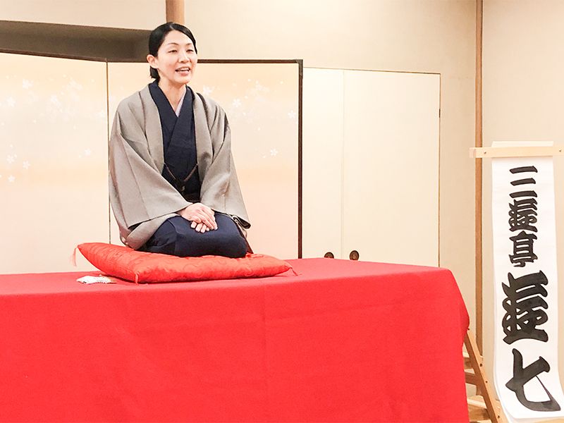 【吉原・浅草】噺家・三遊亭遊七と新春福徳の初詣！お正月限定「七草」貸切落語会～幸運の名所七福神めぐり、日本最大の遊郭、吉原最後の旧料亭を借り切って～