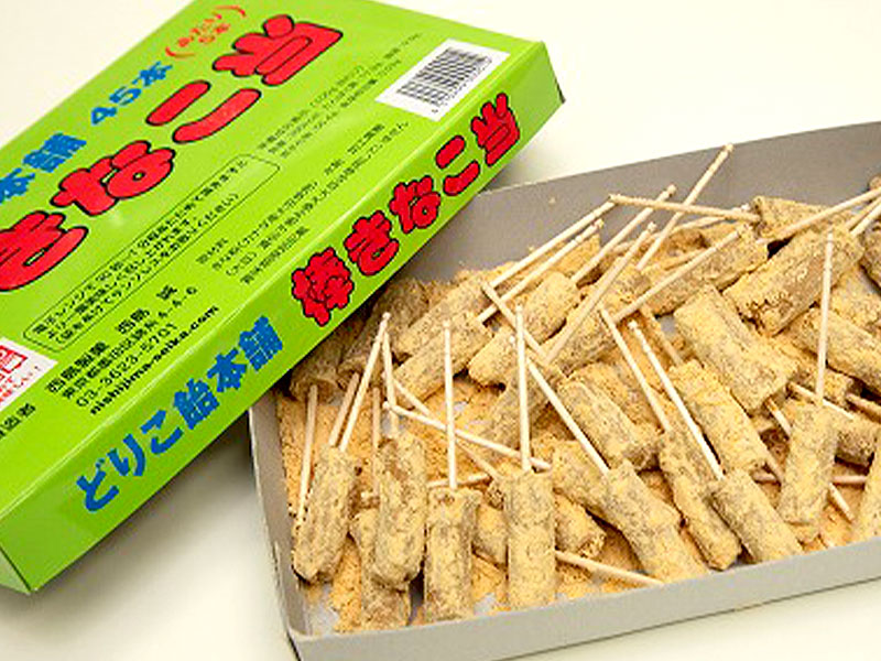 錦糸町菓子街】老舗きなこ棒工場へ特別潜入！駄菓子屋研究家と、昭和の