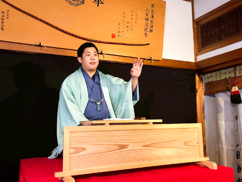 【くろ谷】通常非公開「蓮池院熊谷堂」で貸切落語会！噺家・桂二豆と落語まち歩き～平安神宮から動物園、岡崎神社、金戒光明寺…古典の名作を特別上演～