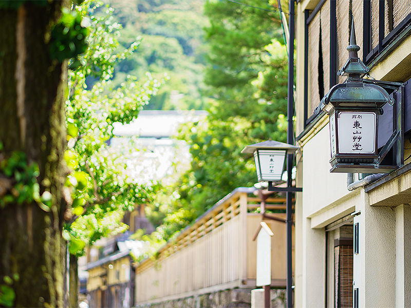 【竹内栖鳳邸】京都画壇の巨匠旧邸スペシャルツアー！非公開エリア＆極上ランチ付き～東山に佇む1700坪の大邸宅、栖鳳の名作群を貸切拝見、数寄屋造り「松葉亭」まで～